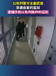 1750243348913.webm