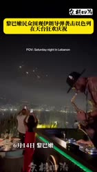 1750244576743.webm