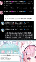 1750245452027.jpg