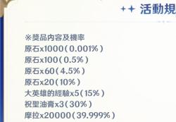 1750248727161.jpg