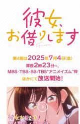 1750249929162.jpg