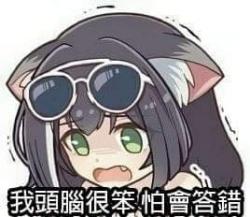 1750255204245.jpg