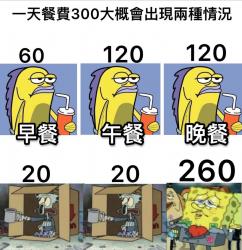 1750255224003.jpg