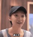 1750255293517.gif