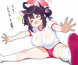 1750255941665.jpg