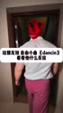 1750256138200.webm