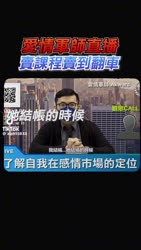 1750257604191.webm