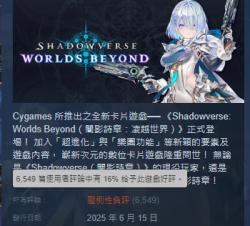 1750263608573.png