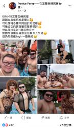 1750263611301.jpg