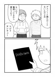 1750265929552.png