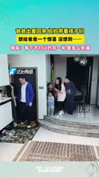 1750275613020.webm