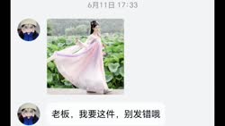 1750283834465.webm