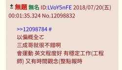 1750285077643.png