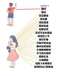 1750288557806.png