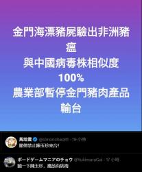 1750297814404.png