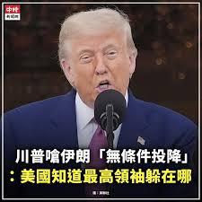 1750298044158.jpg