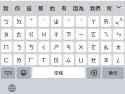 282 KB