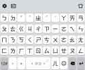 113 KB