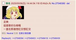 1750305182357.jpg