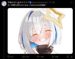 1750305235717.jpg