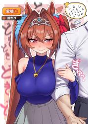 1750306099524.jpg
