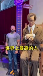 1750311320062.webm
