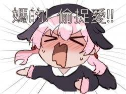 1750316180276.png