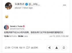 1750318792107.jpg