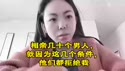 1750321433370.webm