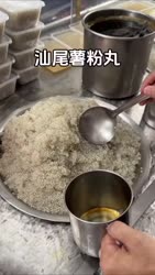 1750322263444.webm