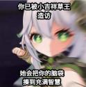 1750323031401.jpg