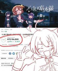 1750327137343.jpg