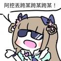 1750327833131.jpg