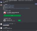 1750328826500.png