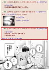 1750333509226.jpg