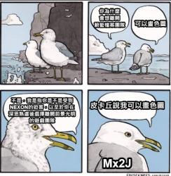 1750335107601.png