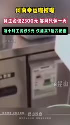 1449 KB