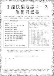 1750339184952.jpg