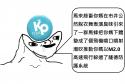180 KB