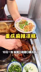 1750340292955.webm