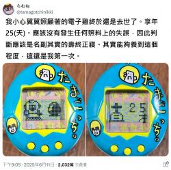 1750342689545.jpg