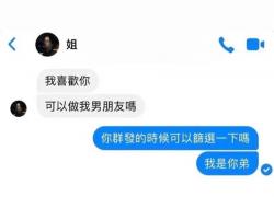 1750344165003.jpg