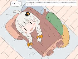 1750354027181.jpg