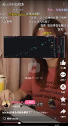 1750358510108.jpg