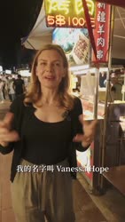 1750363673577.webm