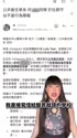 1750364174049.webm