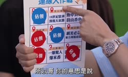 1750385251092.webm