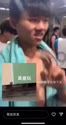 1750385552585.webm