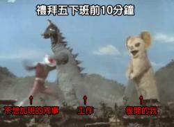 1750387255986.gif