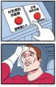 97 KB
